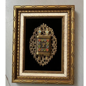 Vintage Brass Ten Commandments Judaica Wall Plaque